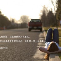 2021093󰶴һ